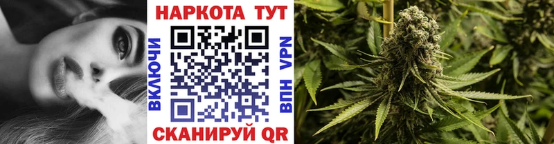 Купить Alpha PVP  Героин  Каннабис  Меф мяу мяу  Сорочинск