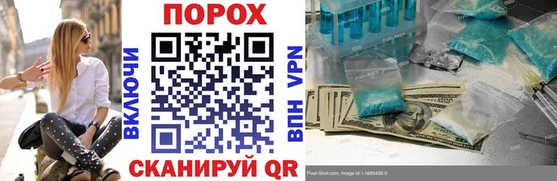 Amphetamine VHQ  Купить где  Сорочинск 