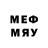 МЕТАМФЕТАМИН витя Games 684
