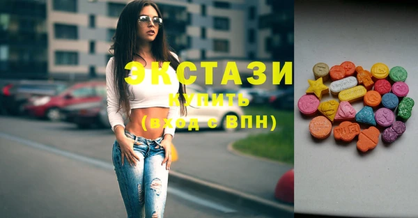 бутират Касимов