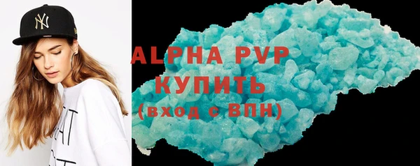 мефедрон VHQ Карталы