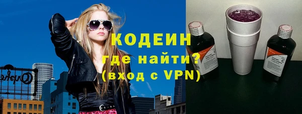мефедрон VHQ Карталы