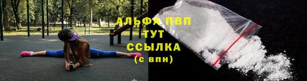 ПСИЛОЦИБИНОВЫЕ ГРИБЫ Каменск-Шахтинский