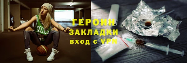 мефедрон VHQ Карталы