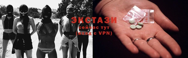 мефедрон VHQ Карталы
