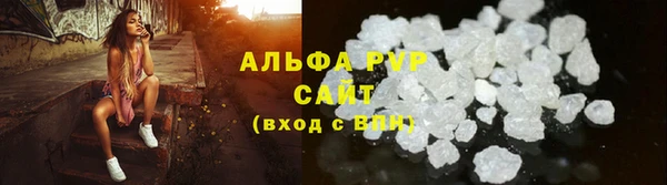 бутират Касимов