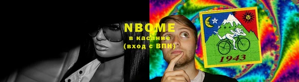 герыч Каменка