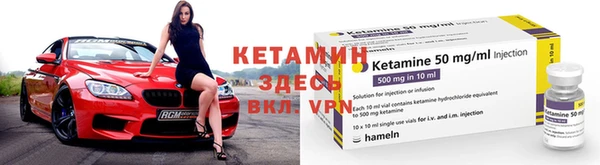 герыч Каменка