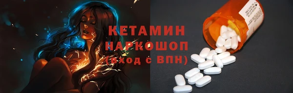 герыч Каменка