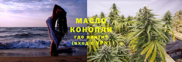 герыч Каменка