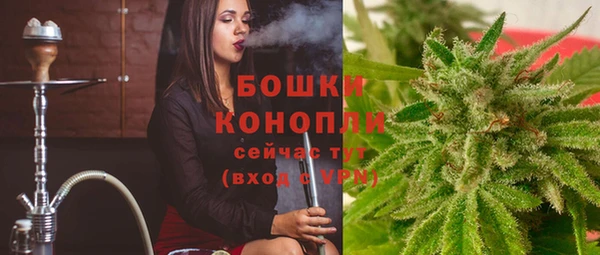 ПСИЛОЦИБИНОВЫЕ ГРИБЫ Каменск-Шахтинский