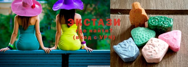 ПСИЛОЦИБИНОВЫЕ ГРИБЫ Каменск-Шахтинский