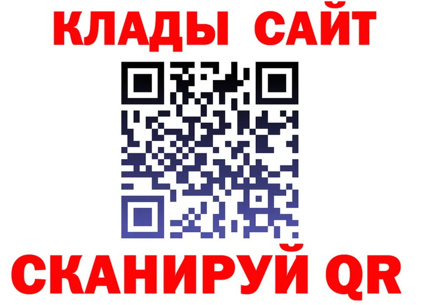 Cocaine VHQ маркетплейс shop МЕГА Сорочинск