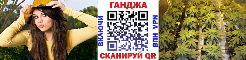 Купить закладки Сорочинск Марихуана SATIVA & INDICA